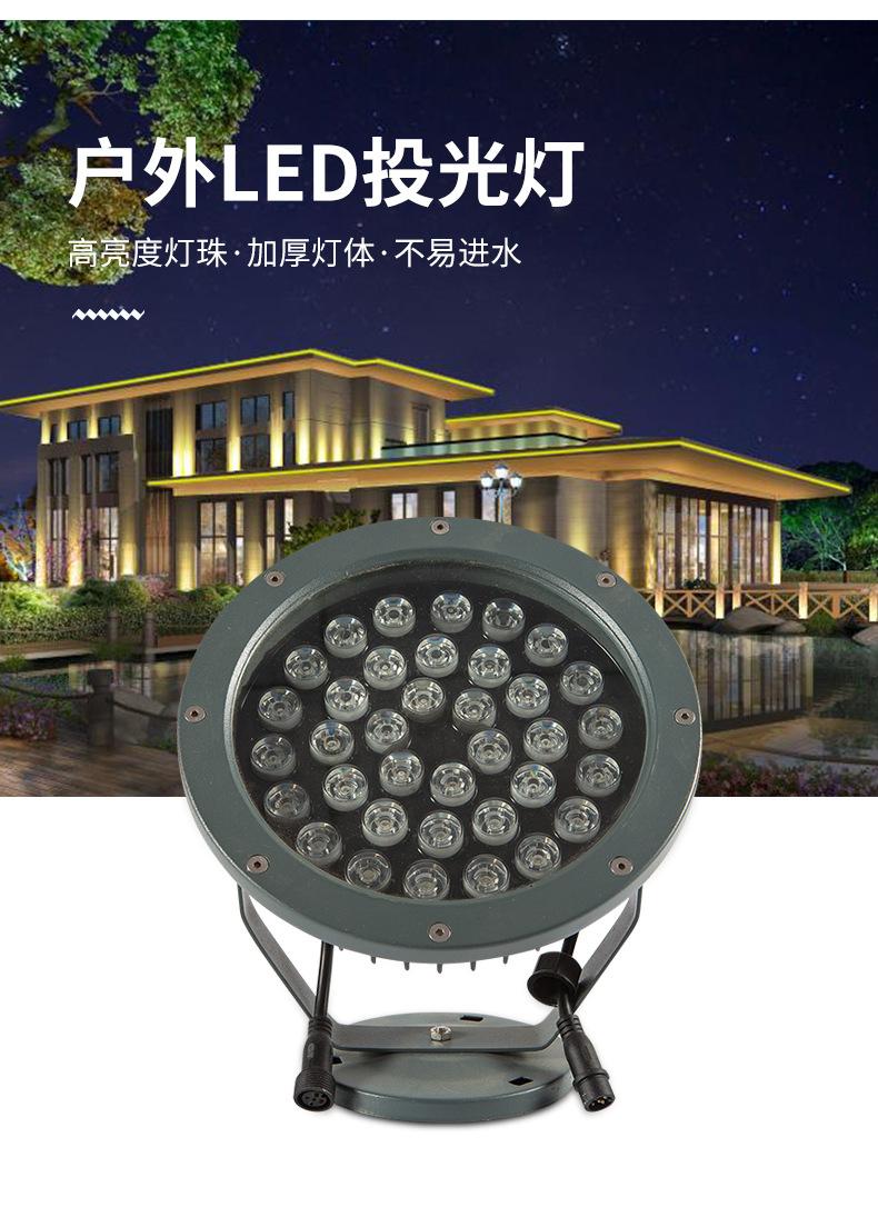 详情页_03.jpg