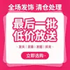 Accesorios para la Cabeza Diadema Celebridad de Internet Pinza para el Cabello Pasador Mayorista de Pequeños Artículos de Yiwu Pendientes Pendientes de Botón Gomas para el Cabello Fuente de Artículos de Puesto Callejero