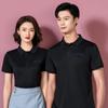 Macacão polo de malha de verão com lapela masculino e feminino camisa cultural bordado com logo roupa de trabalho camisa publicitária para grupo
