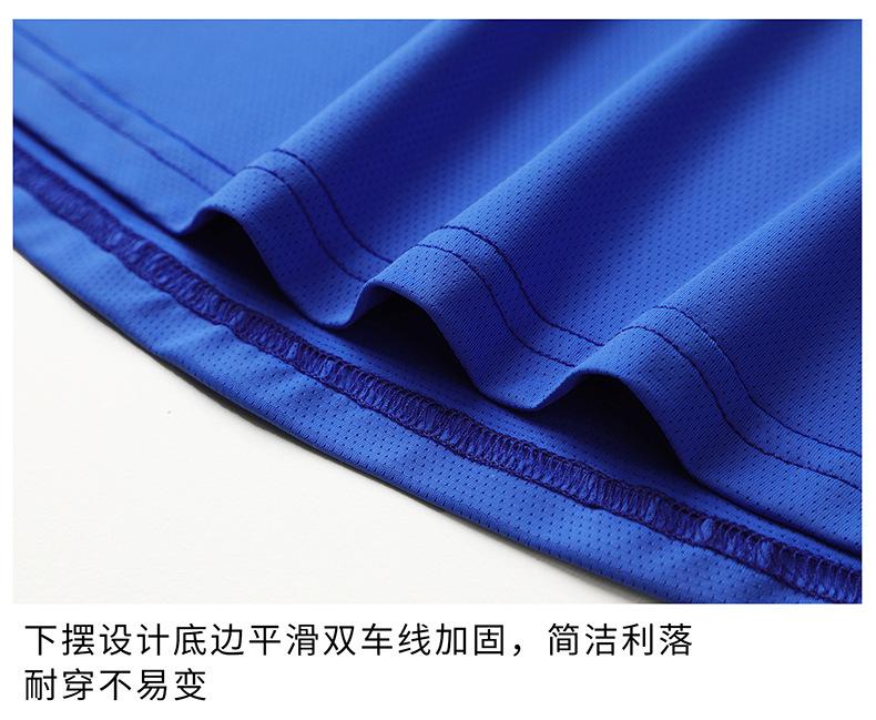 详情图_19.jpg