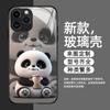 Funda de Teléfono Original Panda de Moda Adecuada para iPhone 16, Cubierta Protectora a Prueba de Golpes, Funda de Cristal de Cobertura Total para Apple 17