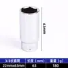 Venta al por mayor del fabricante Dado Hexagonal de 3/8", Dado Extendido de Múltiples Especificaciones para Reparación de Automóviles, Dado para Llave de Carraca Zhongfei con Espejo