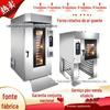 5 12 15 Bandejas Forno Rotativo de Ar Quente Grelhador Vento Circulante Rotativo Aquecido Uniformemente Carrinho de Aço Inoxidável Forno de Bolo Lunar