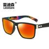 Nuevas Gafas de Sol Polarizadas para Ciclismo Europeas y Americanas para Hombre, de Moda, con Marco Cuadrado Colorido D518