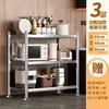 Estantería de Acero Inoxidable para Cocina de Pie Estantería de Almacenamiento Multicapa Estantería para Horno de Microondas