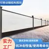 Construcción de recinto de estructura de acero móvil recinto prefabricado para metro recinto para sitio de construcción urbana recinto de estructura de acero