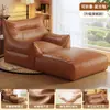 Sofá reclinable perezoso modelo nuevo silla nido diablillo sofá casual para dormitorio balcón pequeño sofá tatami sofá saco de frijol