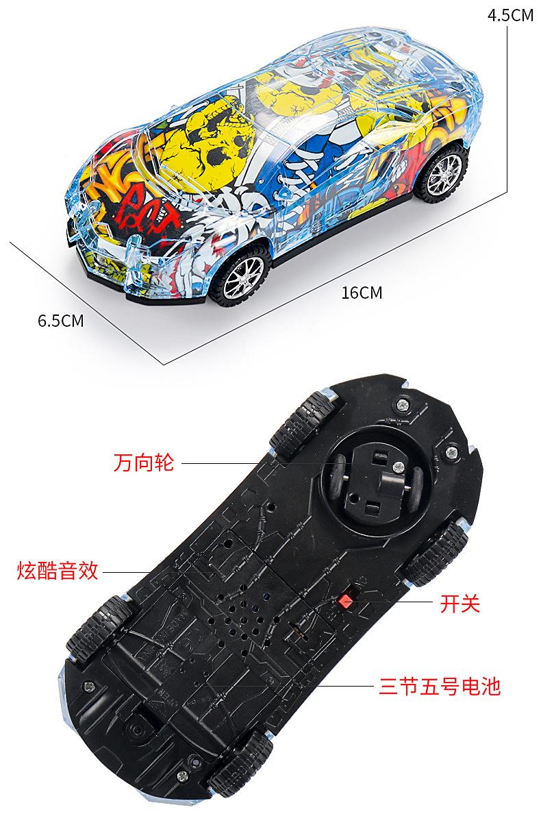 警车_10.jpg