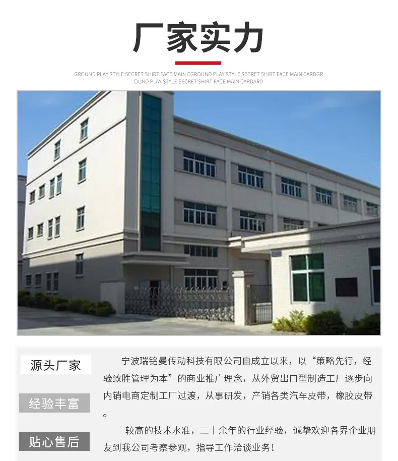 详情页(4)_06