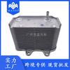 Para Porsche 911 enfriador de aceite radiador de aceite enfriador de aceite 99610702557 99710702500