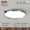 [Wow] Lámpara de Techo Minimalista Ultradelgada Creativa Retro Color Nogal Espectro Completo Protección Ocular Estilo Japonés Wabi-Sabi