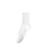 Yiji Calcetines de Felpa de Color Sólido para Hombre y Mujer Cintura Deportiva Medias Blancas y Negras Estilo Japonés Calcetines Largos Blancos Calcetines Finos Venta al por Mayor