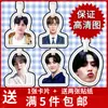 Etiqueta de equipaje Qian Qian, colgante para mochila escolar, cadena colgante, adorno colgante, etiqueta colgante periférica TikTok del mismo estilo