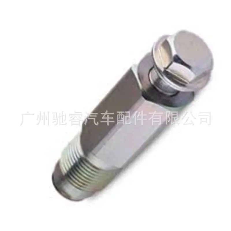 5b1e1712-04f9-4cb6-9e2e-5a55d8