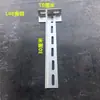 Suporte de Parede para Coluna de Perfil Angular Acessórios Suporte para Coluna de Ponte Metálica Coluna de Perfil Angular Galvanizado a Quente