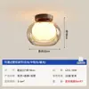 Lámpara de Techo para Pasillo Estilo Retro Americano Estilo Francés Mediados de Siglo Estilo Japonés Wabi-Sabi Lámpara de Entrada Lujo Ligero Lámpara de Balcón