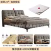 Cama Matrimonial Moderna Simple de Tela Técnica Minimalista Italiana para Dormitorio Principal Tapizada Cama Grande Gris de Alta Calidad Lujo Ligero Cama de Boda 1.8 Metros