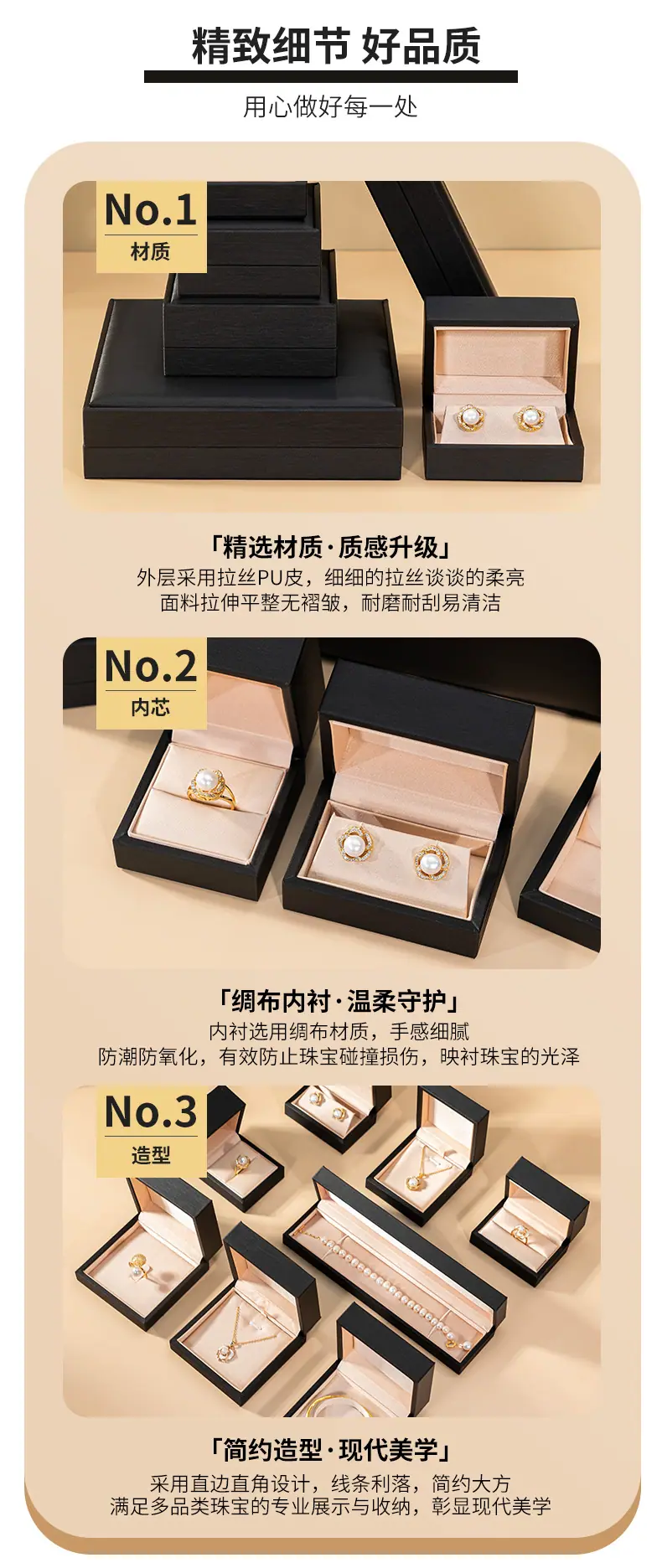 BL-88黑色_04.jpg