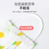 Fabricante Original al por Mayor Mascarillas Protectoras Desechables Planas para Niños Empaquetadas Individualmente Fruta Ligeras Portátiles
