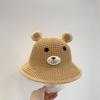 Sombrero de Sol para Niños con Forma de Oso de Nariz Redonda, Ala Grande, Verano, Protección Solar para Niño, Sombrero de Sol, Sombrero de Pescador de Playa, Sombrero de Paja para Bebé
