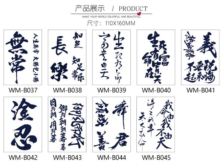 详情_03.jpg?x-oss-process=image/format,png