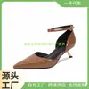 Sapatos de Salto Alto Individuais Irregulares de Tamanho Médio em Estilo Europeu e Americano, Cor Vinho, Recém-Fabricados, Sapatos Femininos de Tamanho Grande Transfronteiriços, Fornecidos Diretamente da Fábrica de Sapatos Femininos de Chengdu