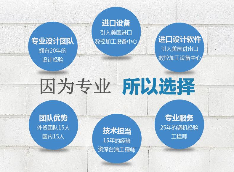 不锈钢制管设备 装饰管工业制管机 卫生管筷子管制管机械厂家