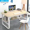 Escritorio para computadora Escritorio de oficina de escritorio Escritorio simple Escritorio simple para el hogar Escritorio de estudio para estudiantes Dormitorio de alquiler Mesa pequeña