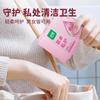 Toallitas Húmedas Cherish Herbal para Higiene Personal, Paquete Individual 24 Piezas, Toallitas Limpiadoras para el Periodo Menstrual y las Relaciones Sexuales, Toallitas Unisex para el Cuidado Personal
