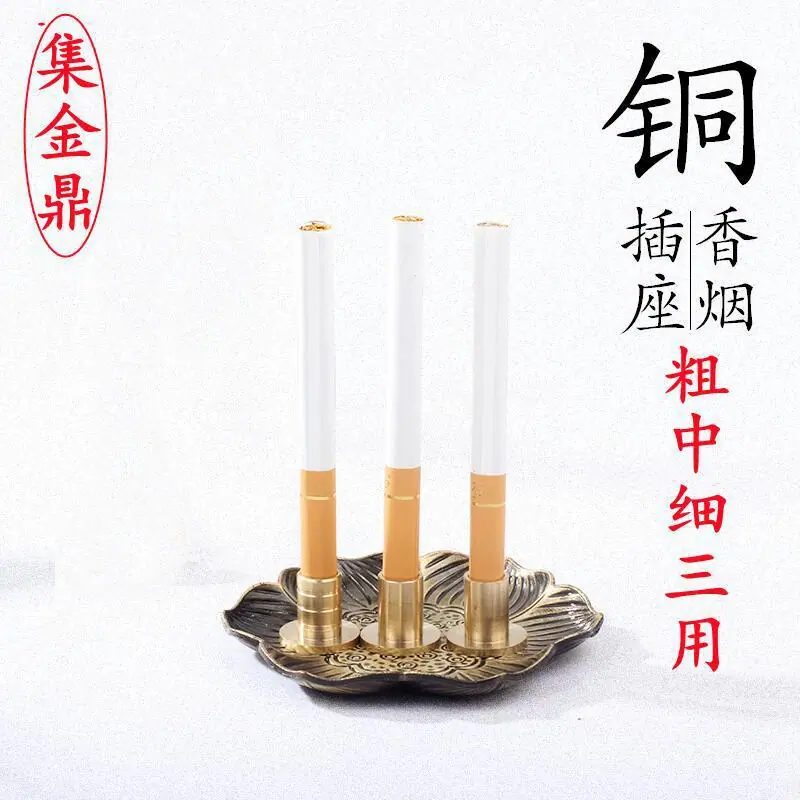 主图一