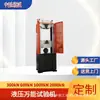 Máquina Universal de Pruebas Servo-Hidráulica de 10 Toneladas Máquina de Prueba de Tracción de 300kN Máquina de Prueba de Tracción de Materiales Metálicos Venta Caliente