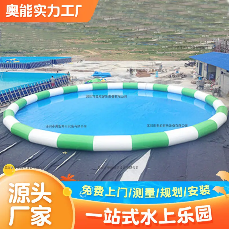 主图7