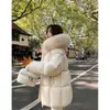 A nova coleção de inverno de Moscou: estilos curtos, de comprimento médio e extra-longos com golas grandes de pele, jaquetas de algodão acolchoadas e estilosas para mulheres, na cor rosa