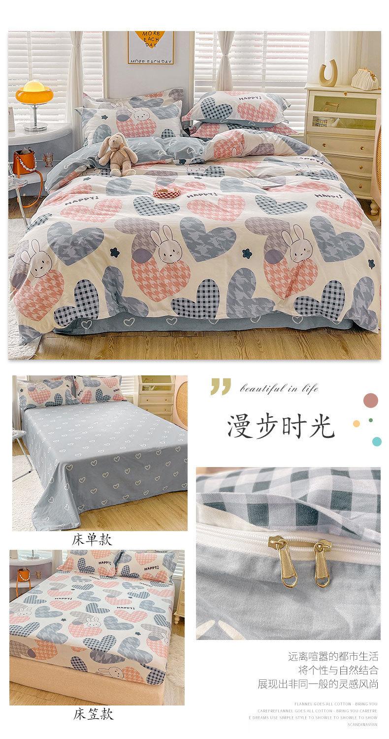详情图(39).jpg