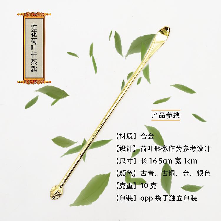 IMG_20211011_205858 拷贝
