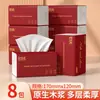 Pacotes Atacado em Grande Quantidade de Papel de Seda, Guardanapos Domésticos, Papel Higiênico, Lenços Faciais Extraíveis e Presentes de Festival da Primavera