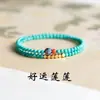 Pulsera de Cuentas Turquesas Cuentas Pequeñas de 4 mm Apilable Múltiples Hilos Pulsera de Doble Hilo para Mujeres Joyería de Lujo Ligero Sensación de Alta Gama Hombres