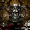 Caneca de Cerveja Gótica Bordada com Caveira Estilo Transfronteiriço com Revestimento Interno de Aço Inoxidável, Copo de Água Esculpido Estilo Punk Dark Retrô com Alça