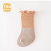 Liu Chengxing Calcetines de Media Caña Otoño Bebé Combinación de Colores Encaje Calcetines de Media Caña Bebé a Algodón Bebé Sin Costuras
