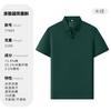 Camisa polo de verano empresarial con logotipo personalizado, mono de negocios, camisa publicitaria con solapa de actividad para promover el comercio exterior, camisa cultural