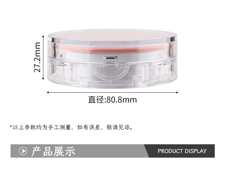 详情_02.jpg