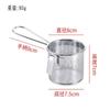 Calentador de acero inoxidable 304 con colador de gancho, cuchara coladora picante para cocina Kwantung, cuchara lateral colgante, cuchara para fideos, red para plato caliente