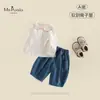 Nuevo Estilo Otoño Niña Bebé Infantil Clase A Coreano Versátil Conjunto de Dos Piezas Camiseta Suave y Pantalones de Mezclilla