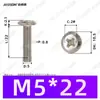 Tornillos para máquina de cabeza Phillips de alta resistencia grado 10.9 niquelados M2~M6 en stock, tornillos pequeños ranurados Phillips estándar nacional al por mayor