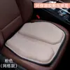 Almofada de assento de carro de gel em favo de mel de verão almofada de assento de ovo almofada de gelo de escritório almofada de silicone permeável almofada de seda gelada fresca