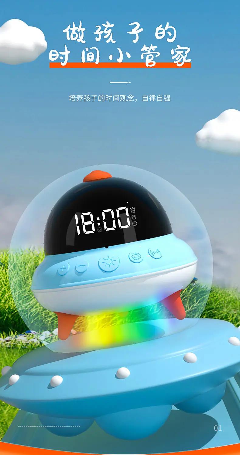 详情页_01.jpg