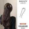 2026 Novo Estilo Presilha de Cabelo em Forma de U com Pérolas para Mulheres, Pente Presilha de Cabelo, Ferramenta de Fixação de Cabelo, Presilha de Cabelo com Acabamento de Luxo, Acessório de Cabelo