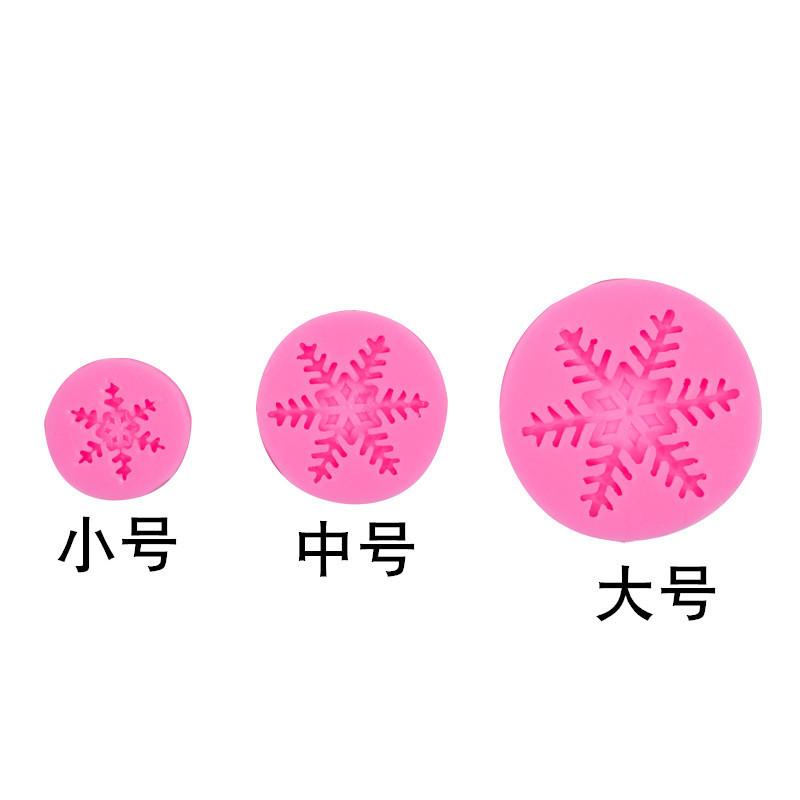 1 (5)
