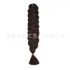 Peruca de Dreadlock Africano 165g Fibra Sintética Tranças Grandes 82 Polegadas Jumbo Outre Trança de Cabelo