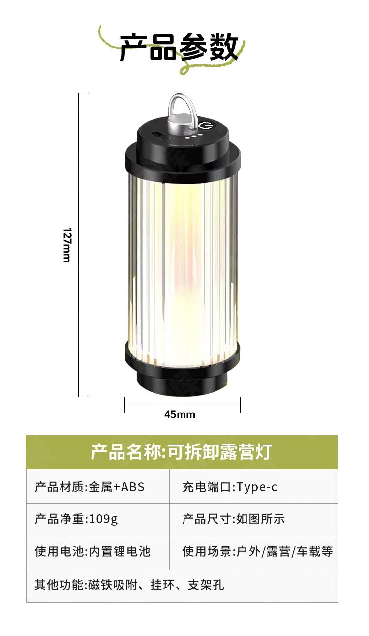 详情_12.jpg